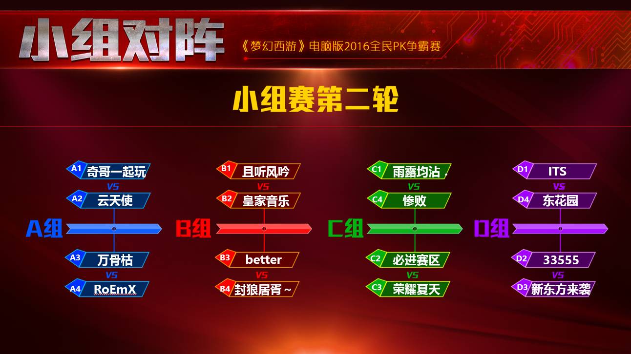 4933游戏大全_大全游戏中心_大全游戏破解版