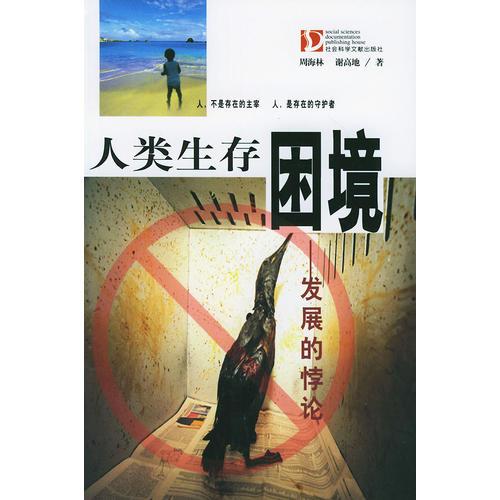 女人游戏名字好听_一个女人的游戏_男人变女人游戏