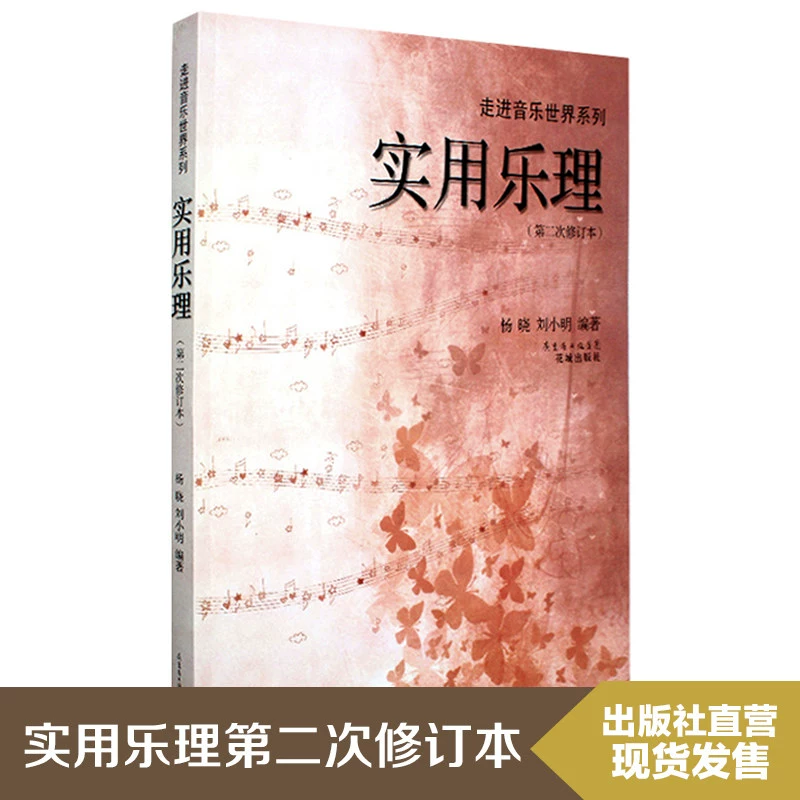 心得的开头应该怎么写_心得开明是什么意思_开心得不得了呢