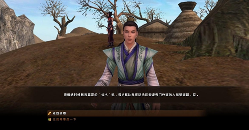 九阴真经易伤什么意思_九阴真经和易筋经哪个更厉害_九阴真经易容