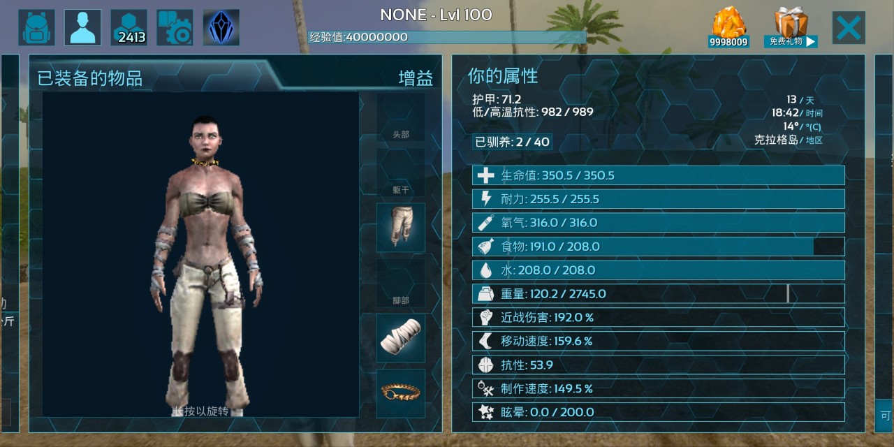 星杯传说第四版_星杯传说魔弓ex_星杯传说diy