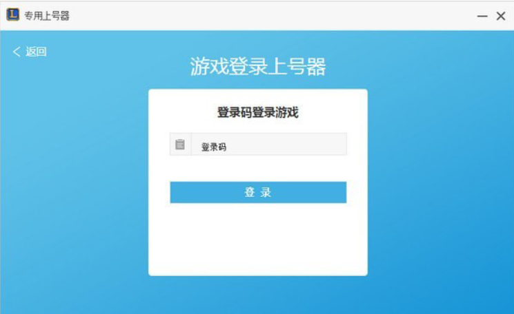 csol多开_csol怎么开透视_csol大头模式怎么开