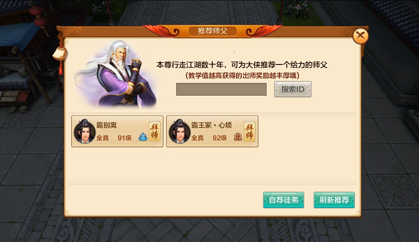 稀有游戏发布_99稀有游戏论坛_稀有游戏师傅
