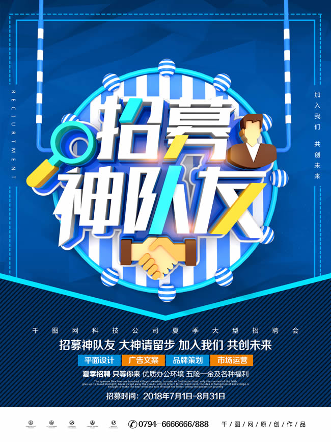 反恐1.6怎么加人_反恐1.6怎么减人_反恐加人按哪个键