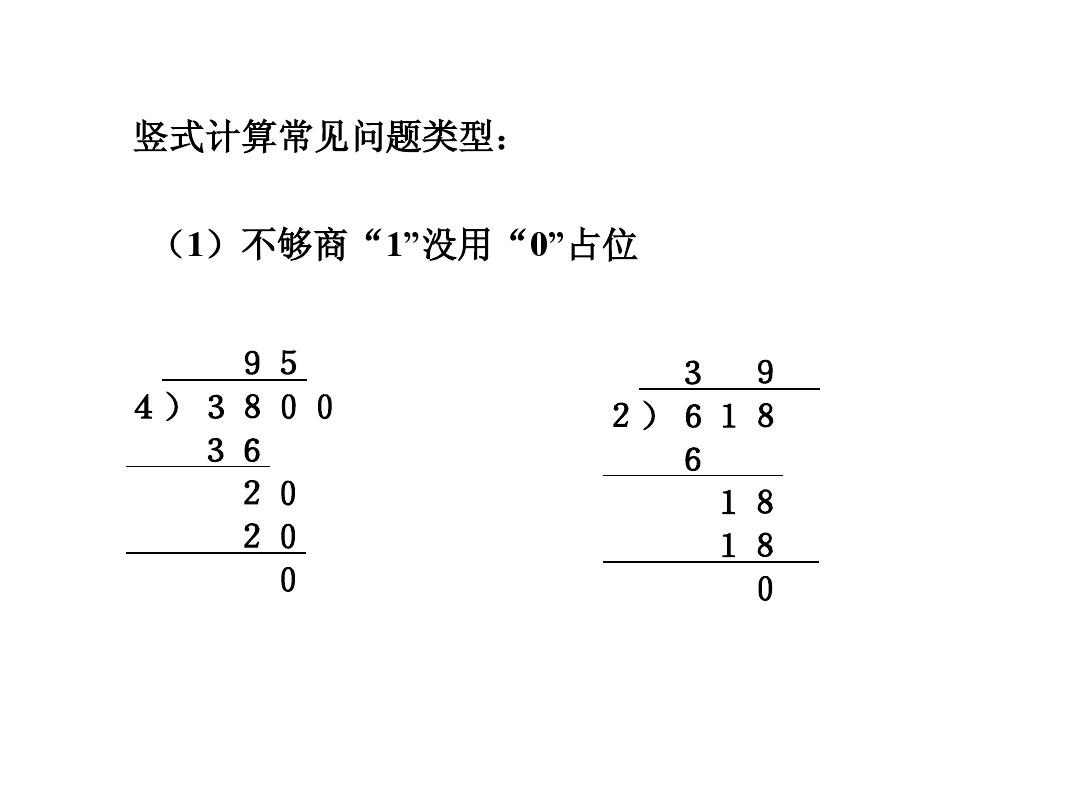 数学棋规则_数学游戏棋_趣味数学游戏棋