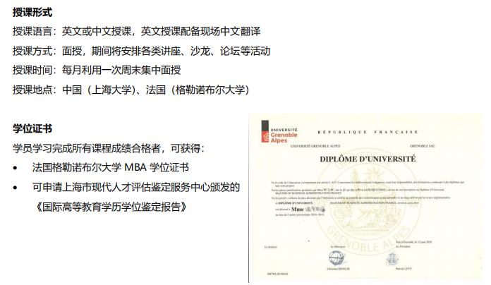 imba和mba的区别_imba地图下载_imba