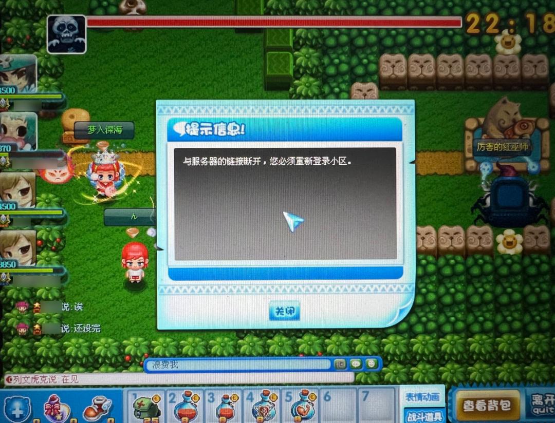 国服白猫计划停服赔偿_游戏停服_游戏停服怎么赔偿