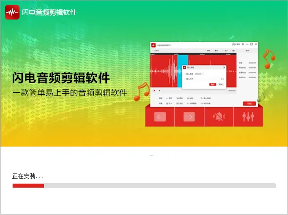模拟电脑的手机软件_电脑模拟launchpad_模拟电脑浏览器