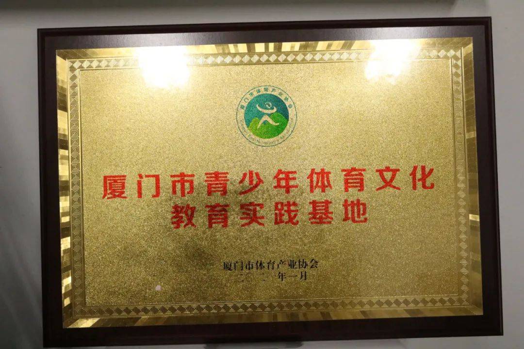 厦门游戏学院_厦门大学游戏专业_厦门学院官网