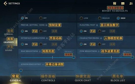 翻译名称游戏怎么写_游戏名称翻译_翻译名称游戏名字