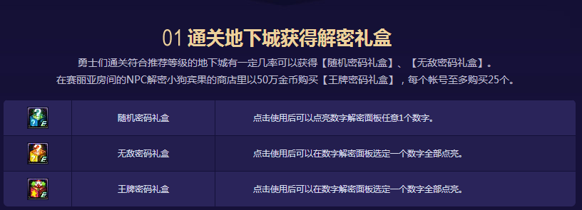 苹果好玩的解密类游戏_解密苹果类游戏的软件_苹果解密类游戏