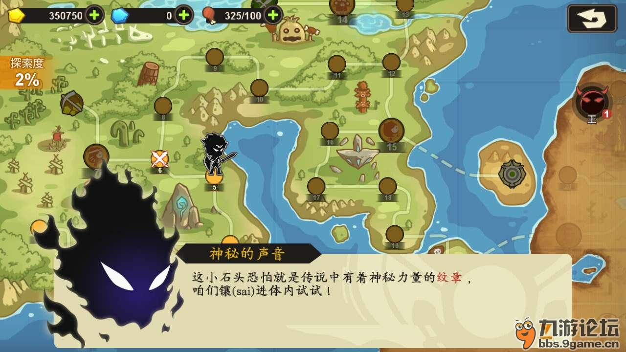 wii ben10全面进化_全面进化全集_全面进化台配