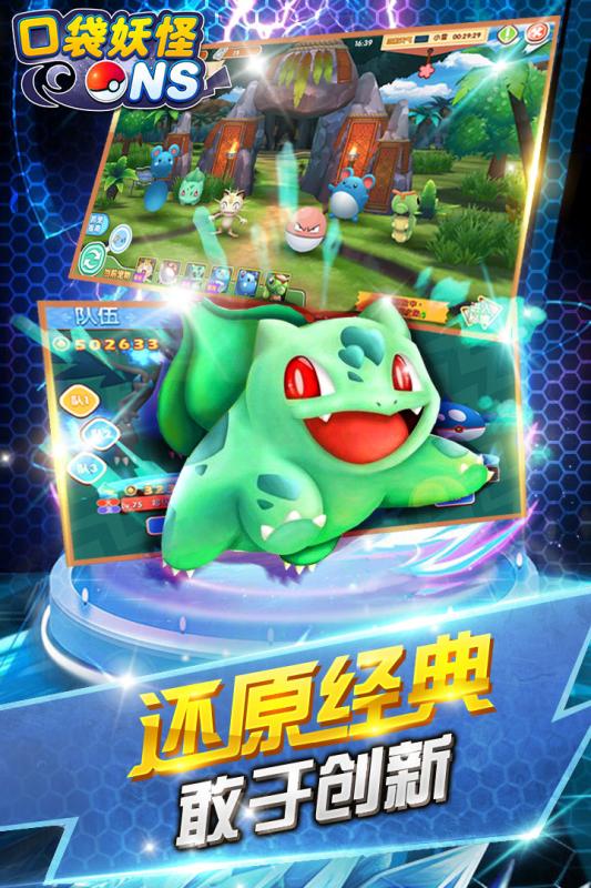 3ds平台下载_3ds下载网_3ds游戏cia下载