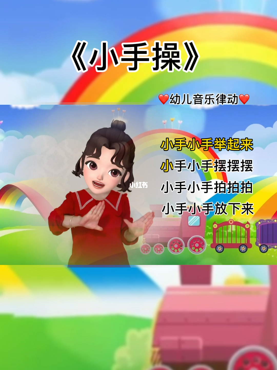 类似qq宝贝的游戏_类似于qq宝贝的游戏_类似宝贝原生游戏