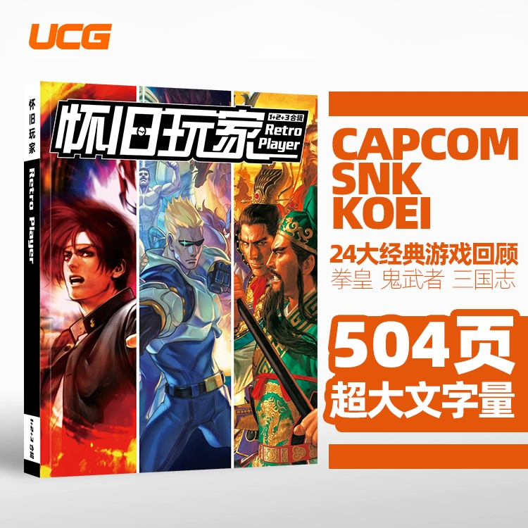 什么是游戏dlc_游戏dlc是什么的缩写_游戏dlc是什么意思