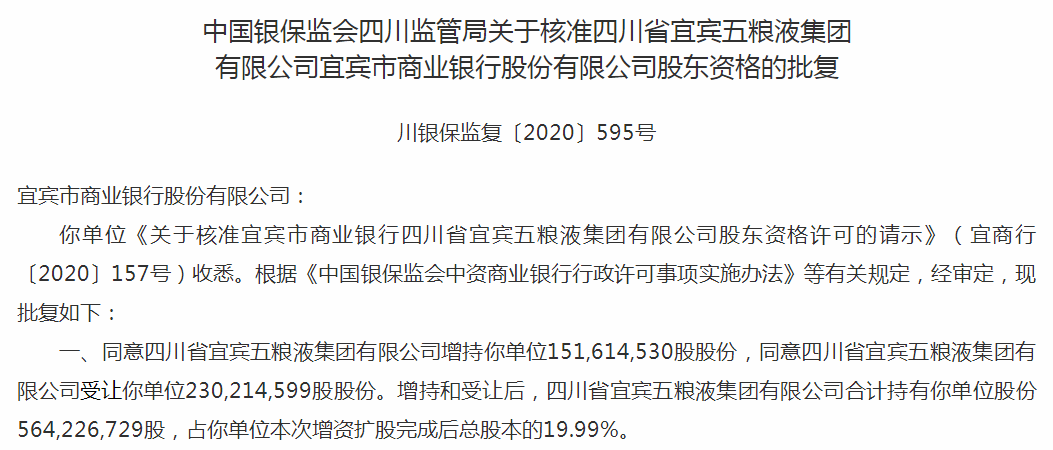 wwwybcc游贝游戏_游贝游戏宜宾在线马股_游贝游戏马股下载