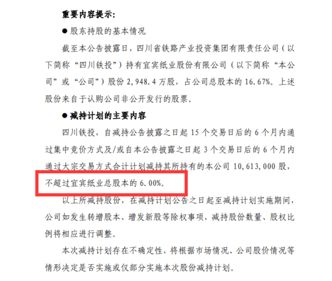 游贝游戏宜宾在线马股_wwwybcc游贝游戏_游贝游戏马股下载