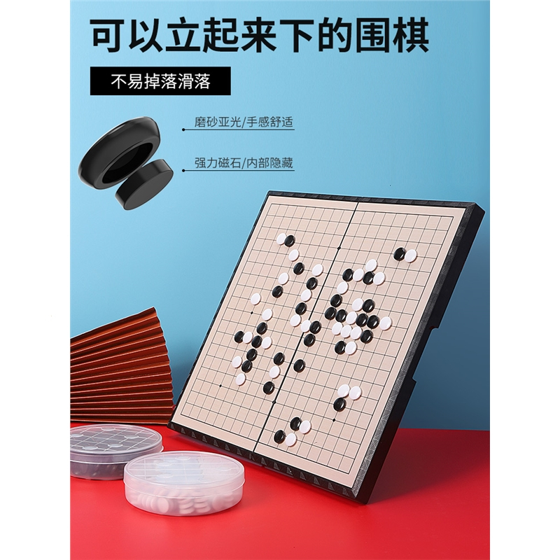 棋子大全游戏有哪些_棋子游戏大全_棋子大全游戏破解版