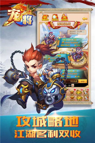 神州手游官网下载专区_文曲星游戏神州安卓版_文曲星游戏神州下载