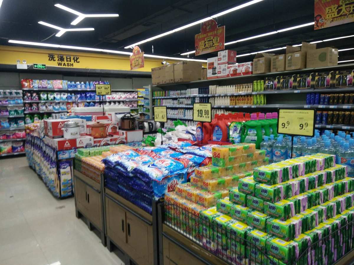 qq超市好运综合超市_好运综合超市摆放_qq超市好运综合商店摆法