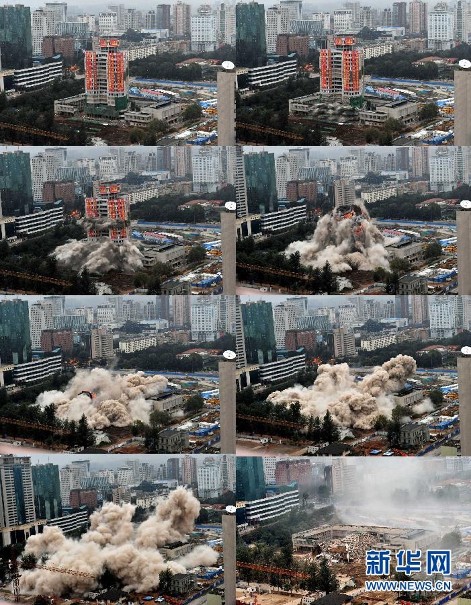 高楼爆破无敌版_高楼爆破选关无敌版_高楼爆破2无敌选关版