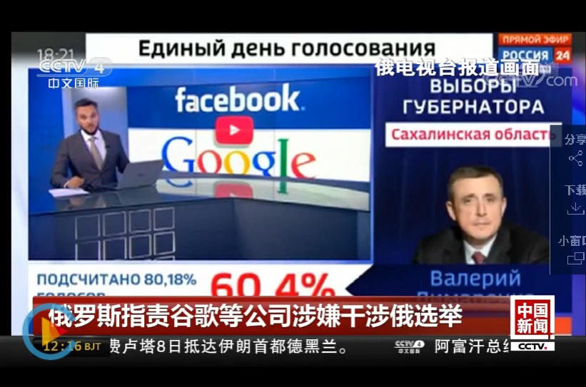 脸书软件是什么_脸书是什么软件_脸书软件是干嘛的