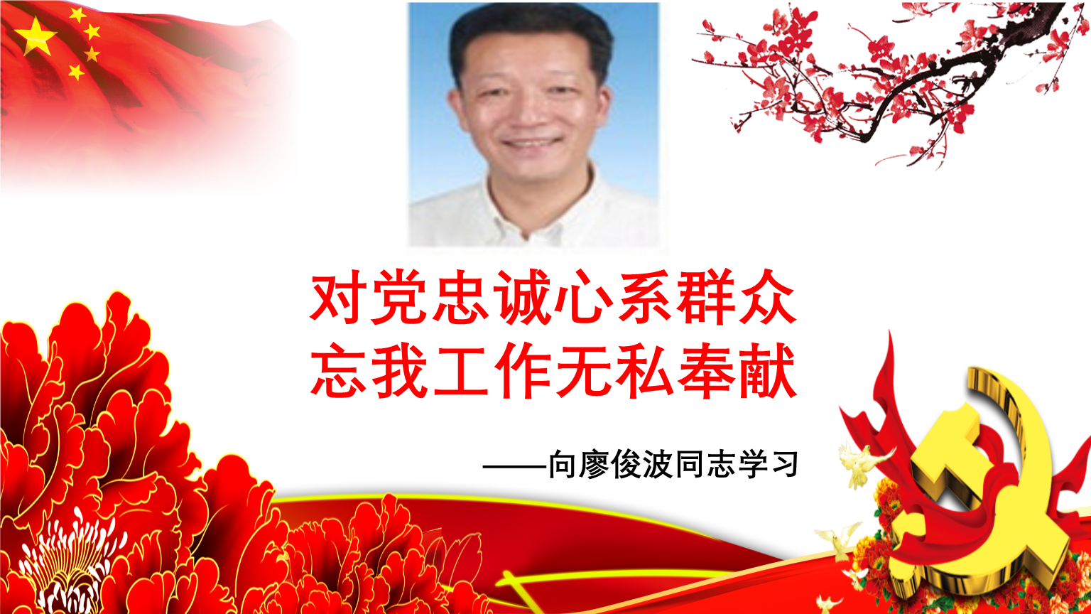 皇天在上厚土为证誓词