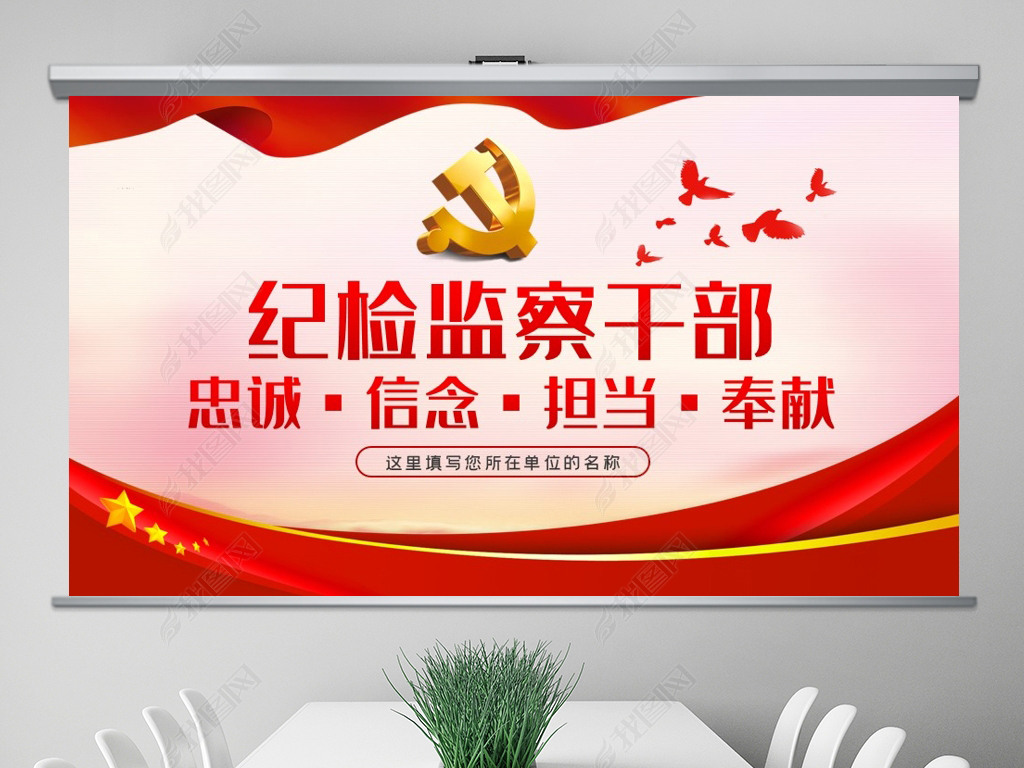 皇天在上厚土为证誓词