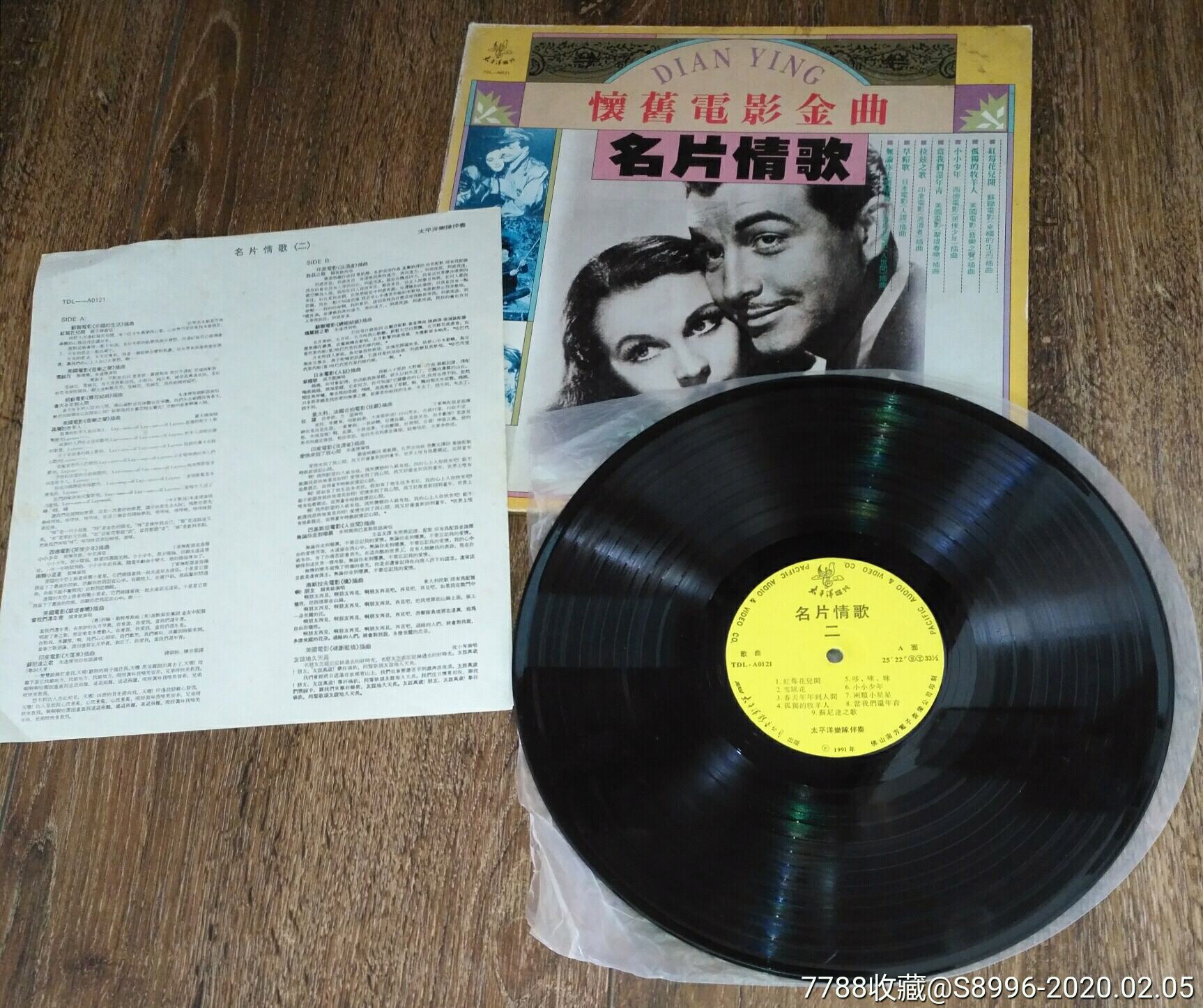 可以弹歌的计算器软件_能弹曲子的计算器_计算器弹歌曲大全