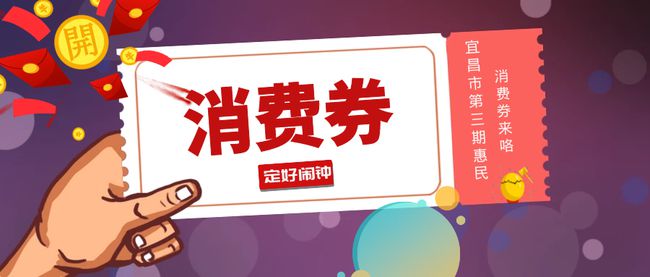 网易支付APP_网易支付app下载_网易支付APP提现手续费