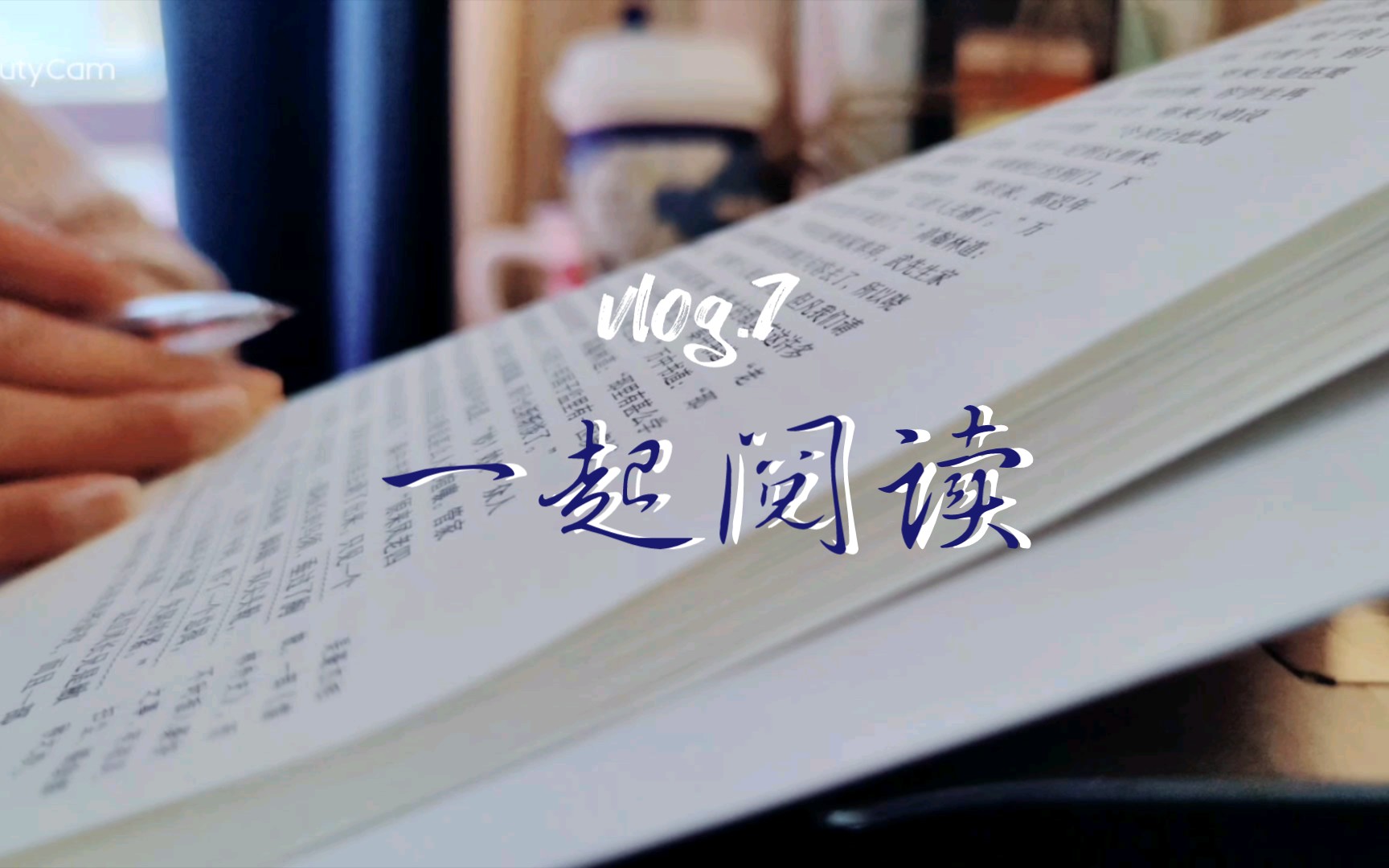 叫阅读怎么样_叫叫阅读下载app_叫叫阅读