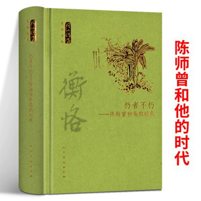 不朽王朝_不朽王国是哪个国家_不朽之王