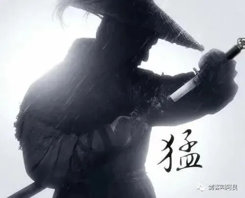 琳琅小视频大结局逆水寒_逆水寒结局居然悲剧_逆水寒结局