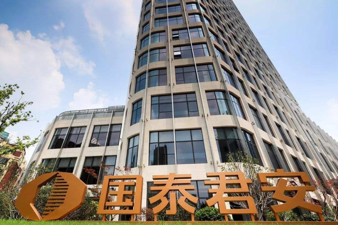 国泰君安君弘手机客户端下载_国泰君安君弘app下载_国泰君安君弘软件下载安装