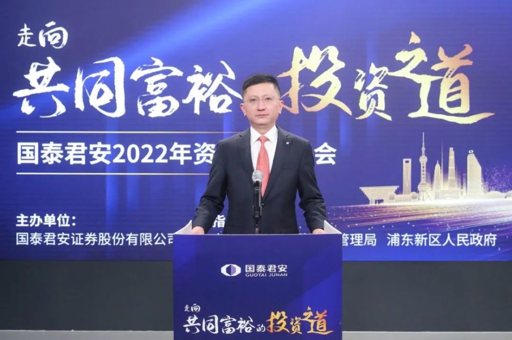 国泰君安君弘手机客户端下载_国泰君安君弘软件下载安装_国泰君安君弘app下载