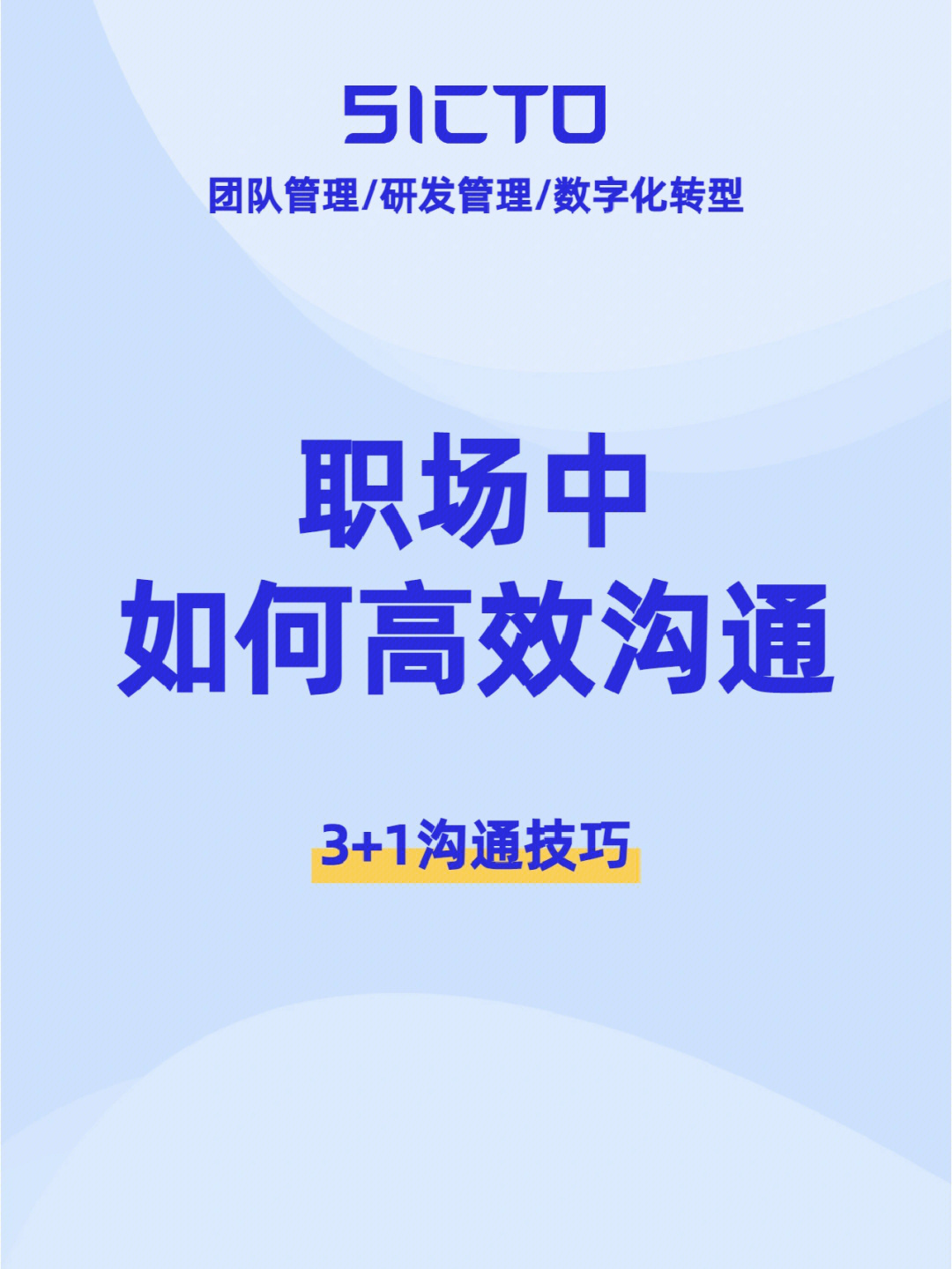 眼睛干痒疼是怎么会事_皖事通是用来干什么的