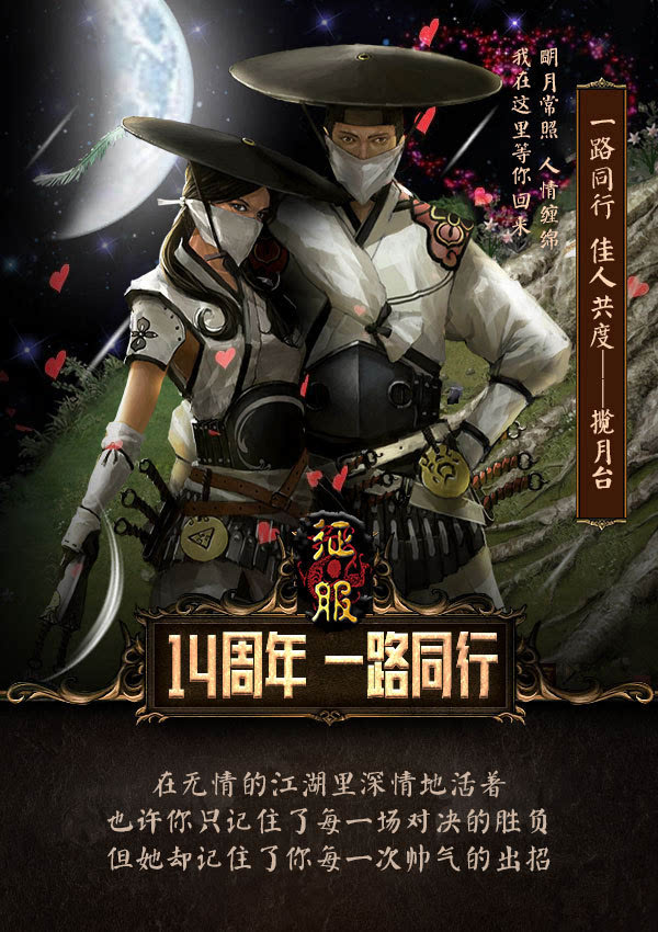 爷霸是什么意思_爷霸啥意思_霸爷