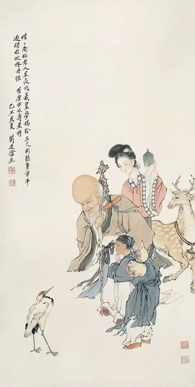俾德丽采_贝德丽采什么意思_俾德丽彩是什么意思