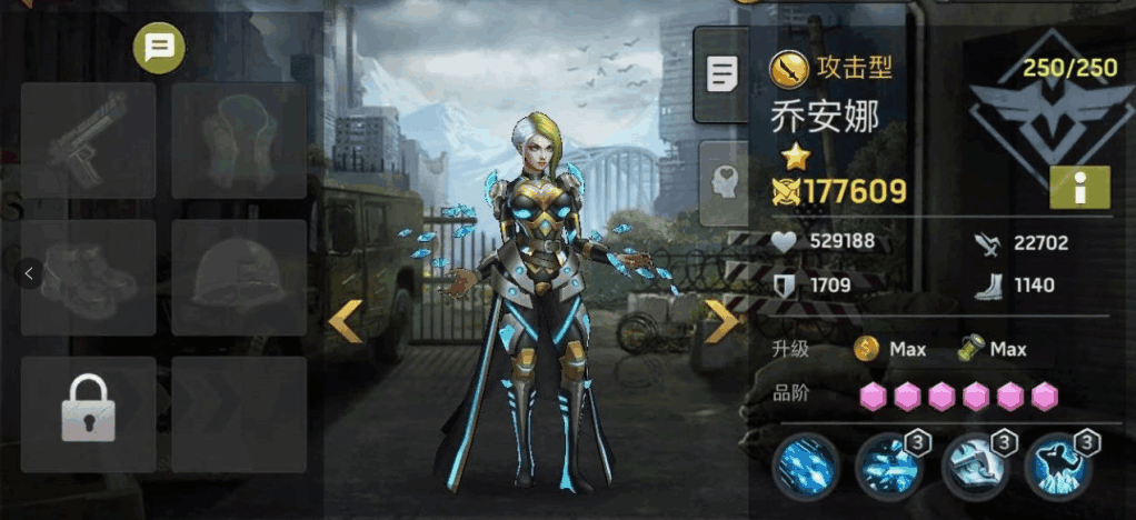 英雄塔战争_英雄塔防_英雄塔