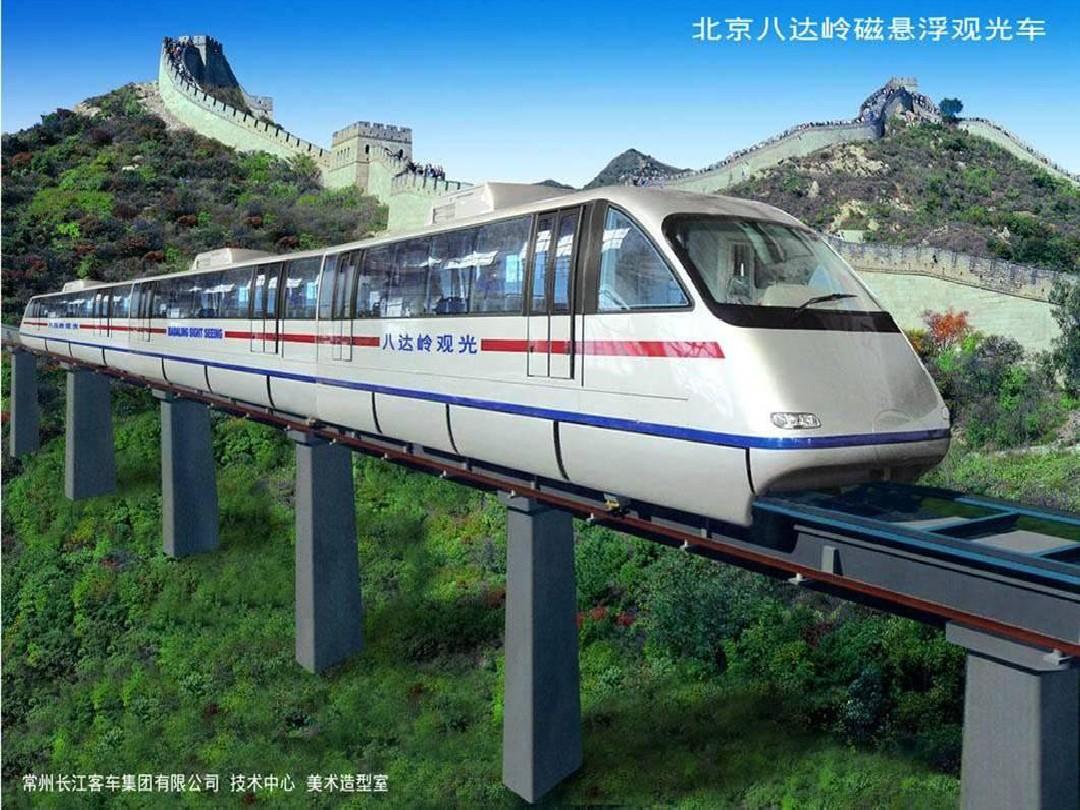 搭建轨道自主游戏_搭建轨道什么要有变化_搭建轨道
