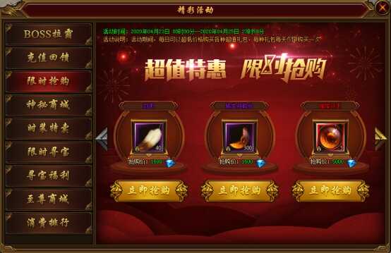 我的世界礼包兑换码_我的世界礼包兑换码_我的世界礼包兑换码