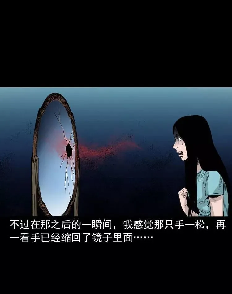 鬼影瘦长鬼影_瘦长鬼影下载_瘦长鬼影手游