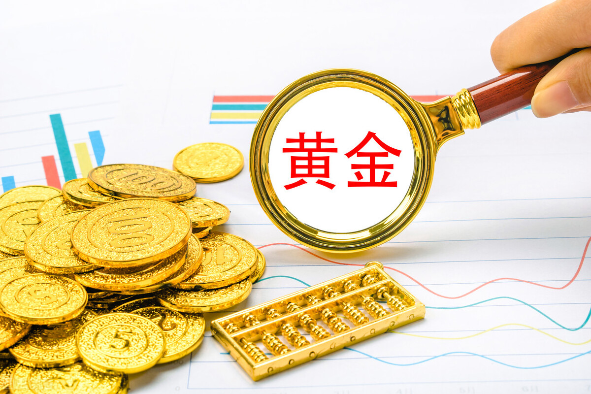 黄金网站app_黄金网站app视频在线看_黄金网站app视频下载免费