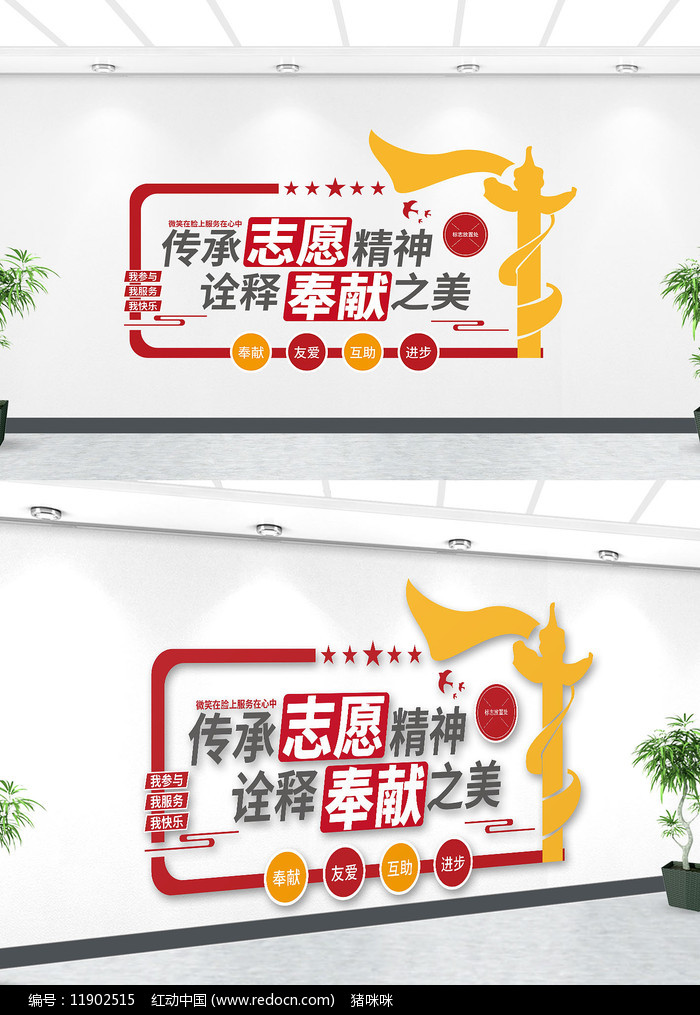 云上通许_云上通许app_通许新闻通许一高