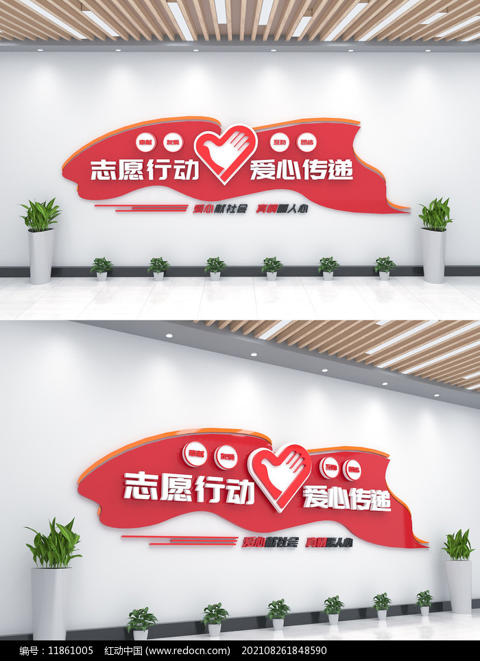 云上通许app_云上通许_通许新闻通许一高