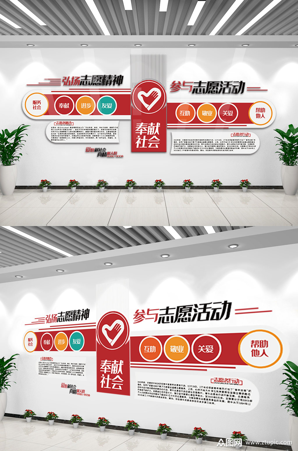 云上通许_云上通许app_通许新闻通许一高