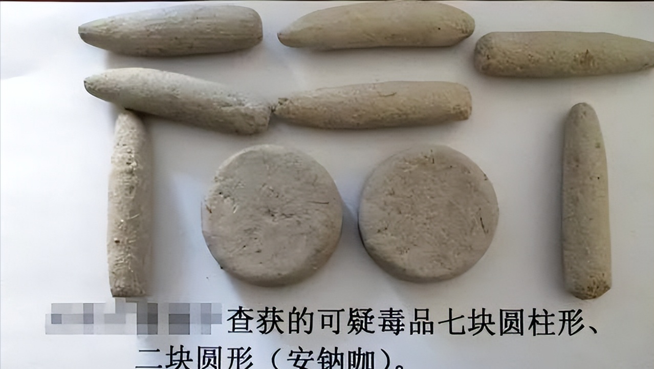 上古卷轴5黑檀木锭代码_上古卷轴5黑檀锭_上古卷轴黑檀锭