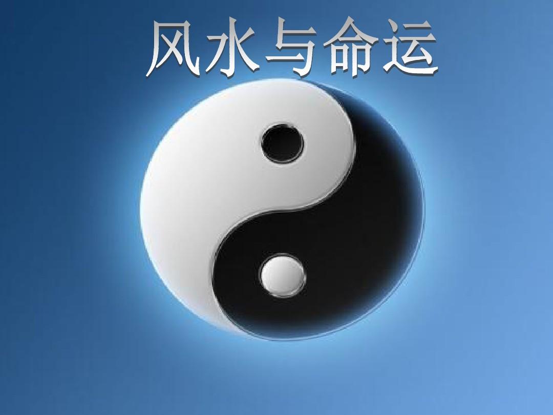 名字里风字好不好_风名字_无相之风的名字