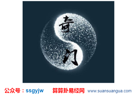 无相之风的名字_风名字_名字里风字好不好