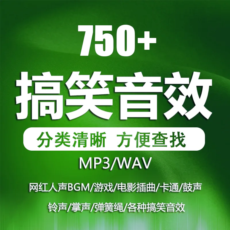 抖趣_抖趣max是骗局吗_抖趣max招聘经理是骗局吗